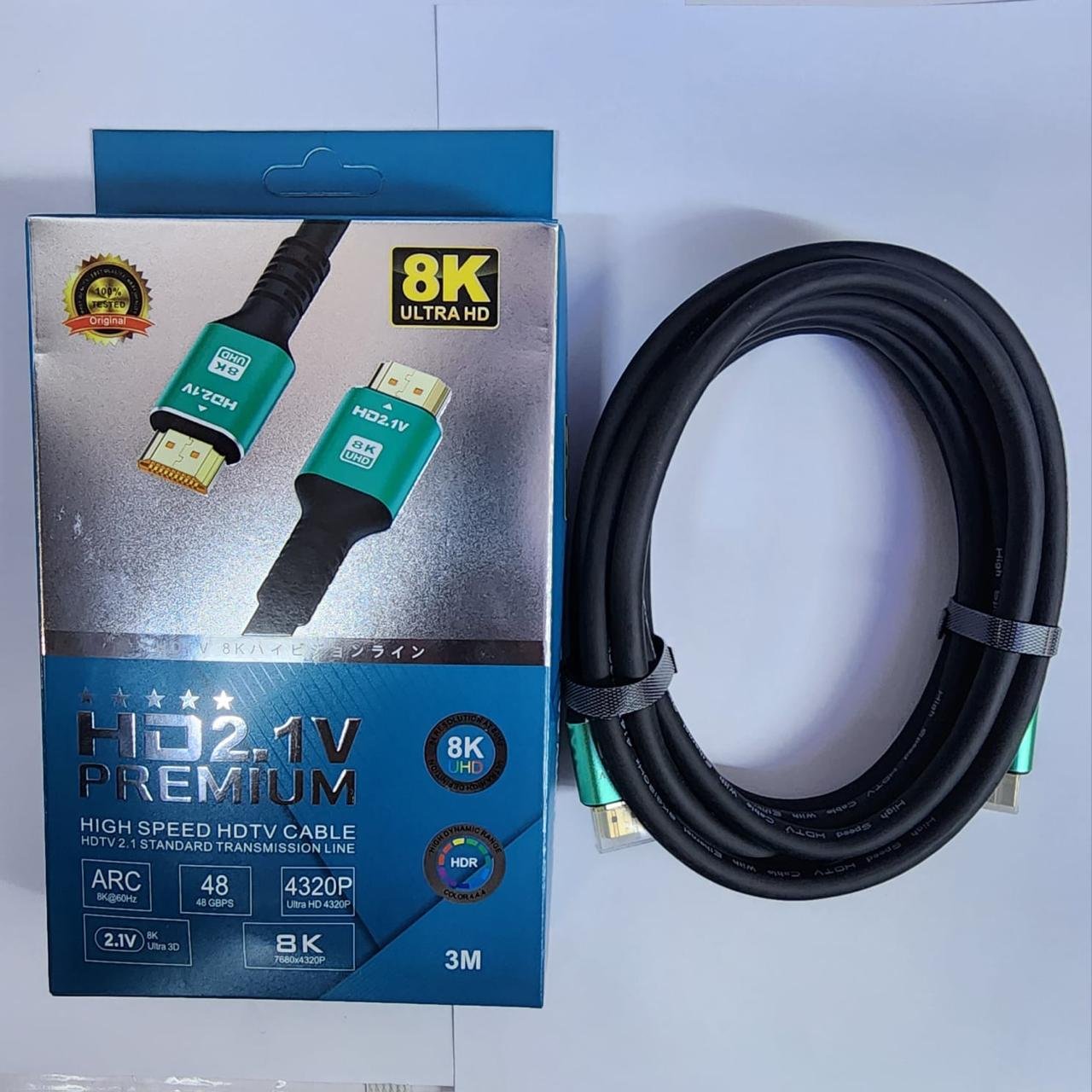 HDMI Cable